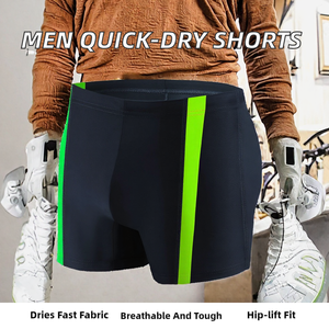 Pantalones Cortos de Ciclismo Transpirables de Secado Rápido para Hombre, Pantalones Cortos Deportivos Acolchados con Franja Reflectante, Cintura Elástica, para Correr, Ciclismo, Entrenamiento, Alto Rendimiento - Product Image 2