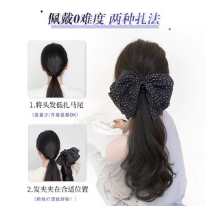 Perruque queue de cheval ondulée réaliste pour femme avec clip, style coréen, queue de cheval basse en maille papillon, motif pois ondulés - Product Image 6