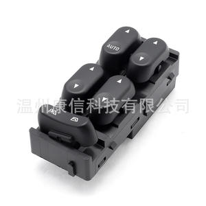 Interruptores Automáticos para Elevador de Ventanas para Ford Mercury 1L2Z 14529 BA/YF1Z 14529 AB - Product Image 2