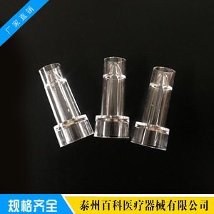Vasos de muestra de material PS para analizador de coagulación sanguínea y bioquímica con tapas, origen Taizhou, Jiangsu. - Product Image 2