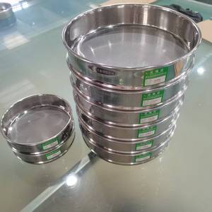 200mm Diameter Plain Weave Stainless Steel Wire Soil Sieve Test Sieve for Filters - Product Image 6