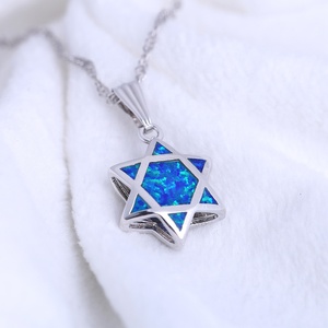 Interessante Collana con Pendente a Doppia Faccia Stella di <span class=keywords><strong>David</strong></span> Ebraica Chai in Ebraico Blu e Bianco con Opale di Fuoco, Gioiello da Regalo - Product Image 3