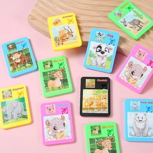 Vendita Calda di Giochi da Tavolo Puzzle Scorrevoli con Animali in Plastica Personalizzati, Giocattoli Educativi <span class=keywords><strong>Montessori</strong></span> all'Ingrosso - Product Image 4