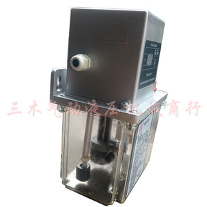 Pompe à huile lubrifiante automatique Be2232, 220V, électrique, pour machines-outils, machine à rectifier, en aluminium moulé - Product Image 2