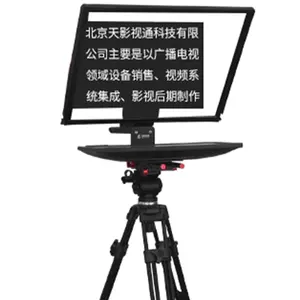 TYSTvideo Broadcast Camera Teleprompter for News Broadcasting 24 inch High Brightness Autocue