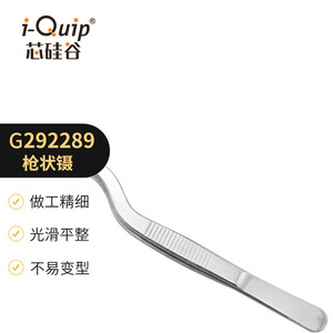 แหนบรูปปืนซิลิคอนวัลเลย์ G292289 เครื่องมือห้องปฏิบัติการที่มีความแม่นยำสูงทำจากสแตนเลส - Product Image 3
