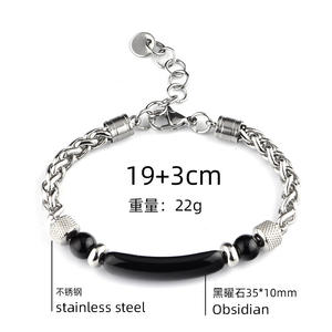 Bracelet en pierre naturelle de chaîne d'acier inoxydable de nouvelle conception de haute qualité pour les hommes JBS12855 - Product Image 4