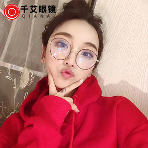 Lunettes d'ordinateur rondes Qianai anti-lumière bleue, monture métallique complète, pour femmes, verres en acrylique, argent et noir - Product Image 5