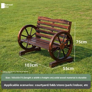 Banc en bois massif anticorrosion au design artistique pour l'extérieur, la cour, le balcon et l'intérieur - Product Image 6