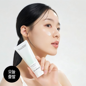 Crema reparadora hidratante coreana EGF Pantenol y alantoína, loción facial para aliviar el enrojecimiento y el cuidado de la piel sensible - Product Image 5