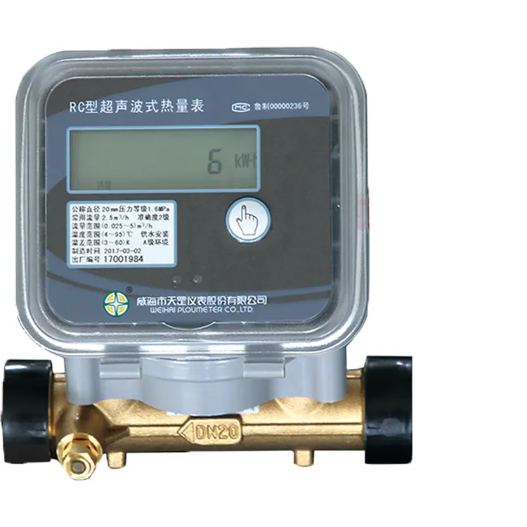 Heat Meter With M-Bus weihai ploumeter High Temperature Ultrasonic Meter