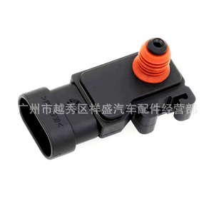 Opel Daewoo Intake Pressure <b>Sensor</b> 12614970 16212460 New <b>Car</b> Engine Replacement Part - Product Image 2