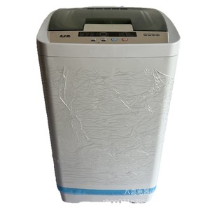 Lavadora de 10 kg, Totalmente Automática, de Una Sola Tina, Ahorro de Energía, Carcasa de Plástico, Tambor de Acero Inoxidable, Eléctrica - Product Image 5