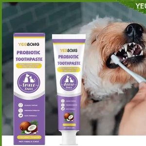 Lotion apaisante pour peaux sèches et irritées pour chiens et chats, crème apaisante pour les pattes des chats, baume apaisant, crème de soin pour la santé - Product Image 6