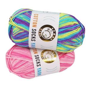 Fil fantaisie en gros 3 brins 100 % acrylique, moyen-fin, texturé, technique OE, teint en espace et tie-dye pour sacs tricotés à la main - Product Image 5