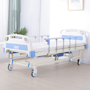 Lit d'hôpital STKY avec matériau métallique, garantie de 5 ans, conçu avec une toilette - Product Image 5