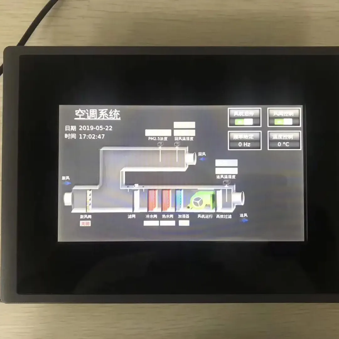 Fornecedor de lote com painel de toque de 7" JS para realizar controle lógico tipo caixa 86 Suporta WiFi