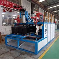 Machine de soufflage de bouteilles PET semi-automatique Fuxuan à 2 cavités, intelligente et personnalisée - Moteur d'injection-soufflage pour le moulage par étirage