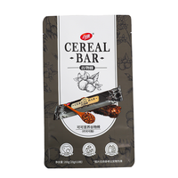 Sachet alimentaire personnalisé imprimé mat à fond plat avec huit soudures latérales, emballage composite pour snacks avec fenêtre transparente, résistant à l'humidité