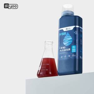 Yee ถังเก็บน้ำที่แข็งแรงทนทานสำหรับน้ำจืดและสัตว์น้ำที่มีแบคทีเรียไนไตรต์พรีเมียม - Product Image 1