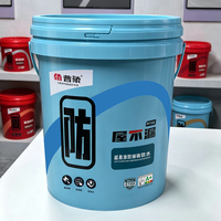 Revêtement acrylique imperméable PUXIANG à application facile, forte adhérence, anti-décollement des carreaux pour la construction de pièces humides