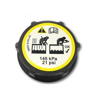 沃马拉汽车冷却系统OE 30680002沃尔沃C30 S60 S80 XC70 XC60原装散热器盖/膨胀箱盖 - Product Image 4