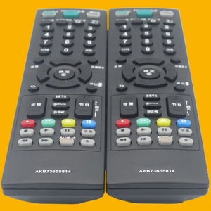 Télécommande à perles de cristal AKB73655814 pour LG LCD TV 32LS4100 CA 42 47LS4100 CA - Product Image 3