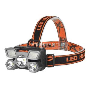 Headlamp 5 Led Light Sources Rechargeable 2000 MAh Adjustable Band Outdoor Camping Fishing - Product Image 4