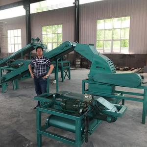 Raw <strong>Rubber</strong> Separating Machine <strong>Uncured</strong> <strong>Rubber</strong> Steel Wire Separator - Product Image 1