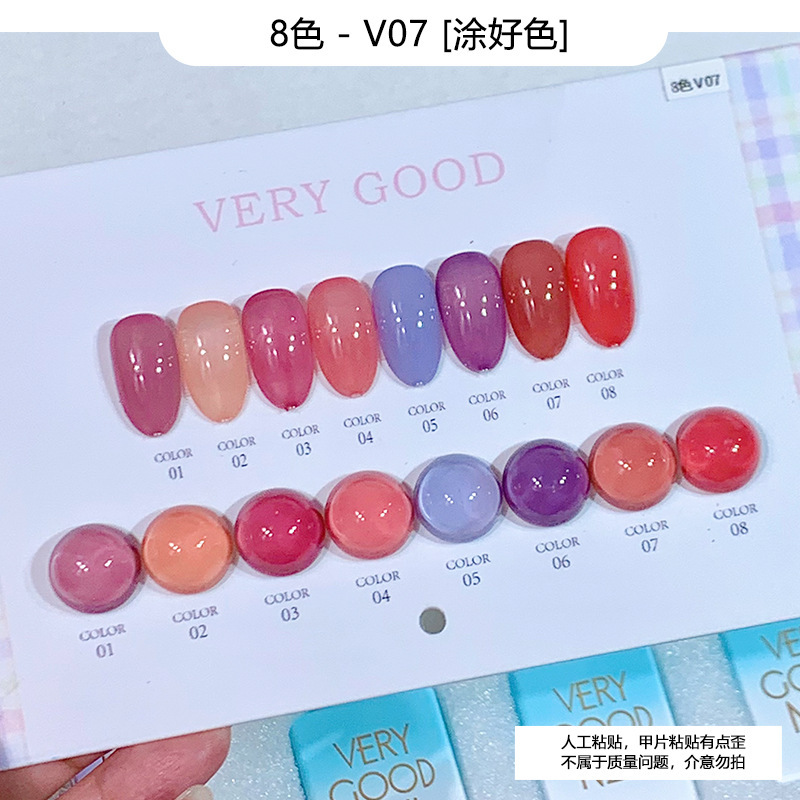 8 colors-7
