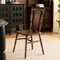 Chaise de salle à manger en bois massif avec dossier, style chinois ancien, pour la maison et les restaurants