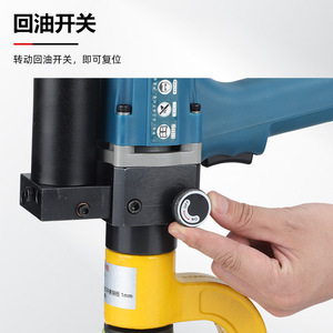 Scie cloche portable Syd 25F 25 mm en acier inoxydable pour le perçage de chemins de câbles, en acier allié haute résistance, mesure métrique - Product Image 2