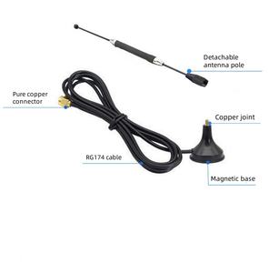 5dBi 고이득 안테나용 4G 마그네틱 베이스 3M 케이블 수직 700-2700MHz GSM 신호 부스터 흡입 컵 커넥터 - Product Image 2