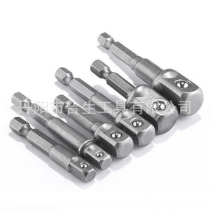 Adaptateur hexagonal vers carré Danyang Hesheng Tool Steel, rallonge de douille de 1/4, 3/8, 1/2 pouce pour perceuse électrique - Product Image 5