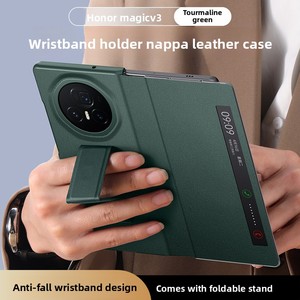 Applicable to Honor Magic V3 mobile phone case, wristband holder, magnetic flip cover, <b>folding</b> <b>screen</b> protective cover. - Product Image 5