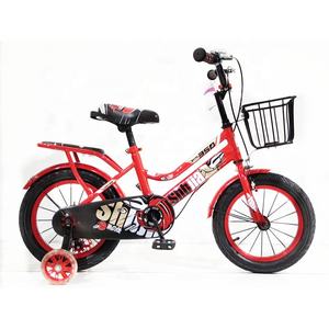 Bicicletas para Niños Más Populares/Hermosa <span class=keywords><strong>Bicicleta</strong></span> para Niñas/Los Mejores Regalos de Navidad Bicicletas para Niños de <span class=keywords><strong>1</strong></span> <span class=keywords><strong>Año</strong></span> - Product Image 4