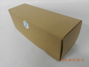 Vendaje de cinta quirúrgica ortopédica de fundición de poliéster - Product Image 3