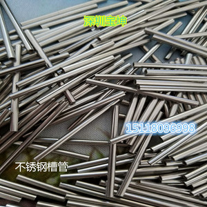 Stainless Steel Capillary Tubes 3x0.5x10mm Seamless 304 Grade ASTM Standard Multipurpose Cutting Service Round Section - Product Image 2
