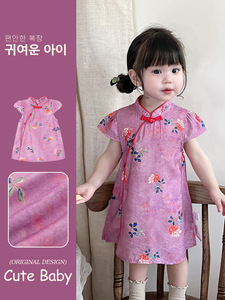 Ecowalson Vestido <span class=keywords><strong>Cheongsam</strong></span> Delgado sin Mangas con Estampado Floral para Bebés Niñas, Estilo Chino, Ropa para el Año Nuevo Chino - Product Image 4