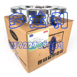 Rodamiento de Extremo de Motor para Centrífuga Carrier 02XR35017401 de Baja Velocidad, de Aluminio, Redondo, Montado en el Suelo - Product Image 5