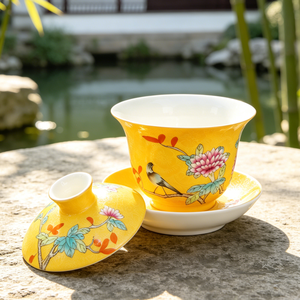 Gaiwan in Porcellana Jiangxi di Alta Qualità Marca JADE, Stile Tradizionale <span class=keywords><strong>Sgraffito</strong></span> con Motivi Floreali, Tazza Classica per Tè Kung Fu - Product Image 1