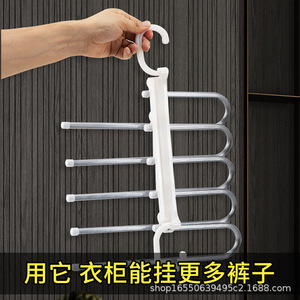 Colgador de pantalones de acero inoxidable con clips, organizador de ropa tipo gancho rectangular para almacenamiento en armario LK - Product Image 2