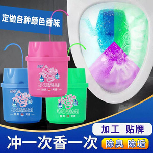 Limpiador de Inodoros Xing Ju 150g, Aroma Aqua Fresh, Fragancia Duradera, Desodorante para Baño, Quitamanchas, Ecológico - Product Image 5