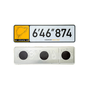 Plaque d'immatriculation personnalisée en aluminium Yonghui pour clubs automobiles et salons de voitures, plaque décorative avec design Nürburgring - Product Image 2