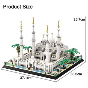Wange 5253, Bloques de Construcción de la Mezquita Grande de Sheikh Zayed, Modelo de Ladrillos para Armar, Juego de Bloques de Construcción Educativos Personalizados - Product Image 4