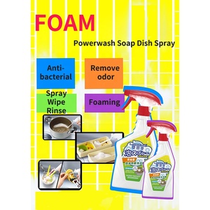 Losche <strong>Dawn</strong> Dish Foam <strong>Soap</strong> Liquid Multi-Purpose Spray 17.63 OZ - Product Image 2