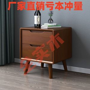 Nordic Style Solid Wood Nightstand 2 Drawer Storage <b>Cabinet</b> For Bedroom Home Use - Product Image 2