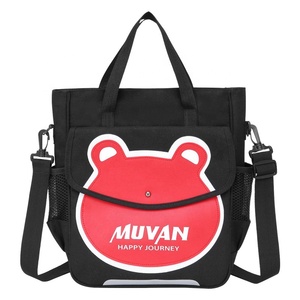 Sac à dos PSYDUCK Source Factory pour collégiens, en nylon, motif dessin animé Oxford, tendance, durable, grande capacité, imperméable, fermeture éclair - Product Image 2