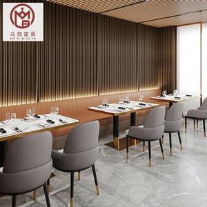 Ensemble <span class=keywords><strong>de</strong></span> chaises <span class=keywords><strong>de</strong></span> café en PU hautement cotées avec dossier d'accoudoir coussin doux pour les hôtels Comt Restaurants cafés - Product Image 2