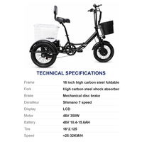 Tricycle électrique pliable 16 pouces 48V 350W à cadre bas, 3 roues, vélo cargo électrique avec panier, 7 vitesses, frein à disque pour adultes